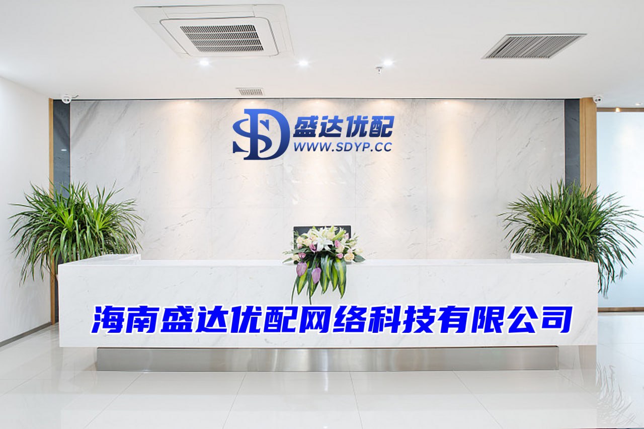 启远网配资-启远网配资官网-最大最正规股票配资-股票配资学