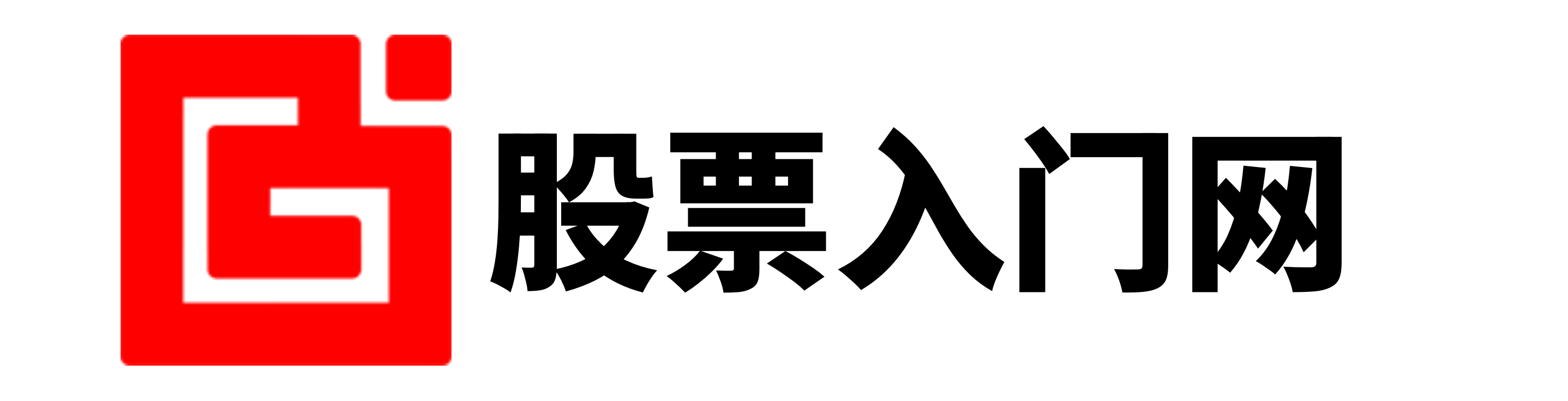 启远网配资-启远网配资官网-最大最正规股票配资-股票配资学
